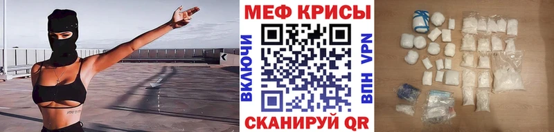 Цена Солигалич Бутират  СОЛЬ  АМФЕТАМИН 