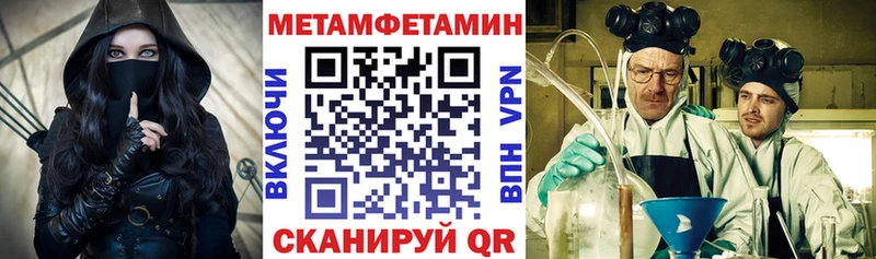 цены   Солигалич  АМФ Premium 