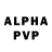 Alpha-PVP мука Ryan Yeung
