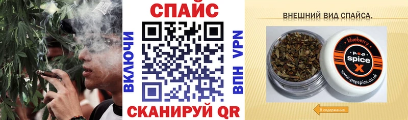 Бутират оксибутират  купить наркотик  Солигалич 