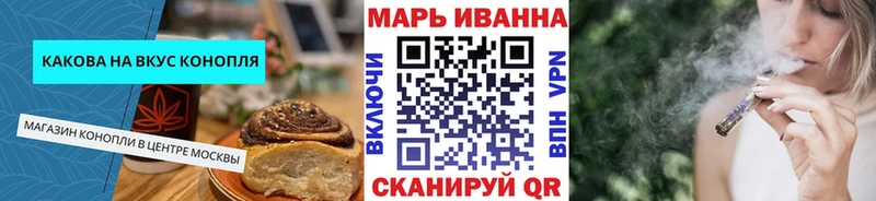 где купить наркоту MEGA вход Еда ТГК марихуана Солигалич