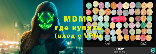 спайс Баксан