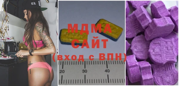 прущие крисы Балабаново