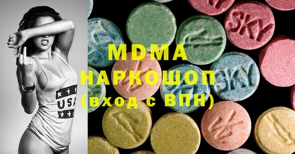 спайс Баксан