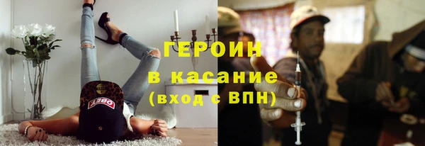 прущие крисы Балабаново