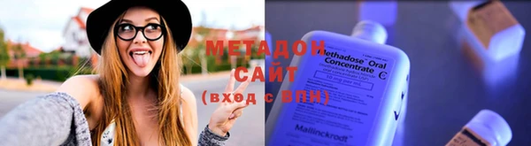 трава Остров