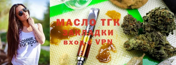 амфетамин Балахна