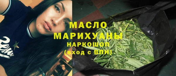 трава Остров