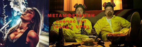 прущие крисы Балабаново