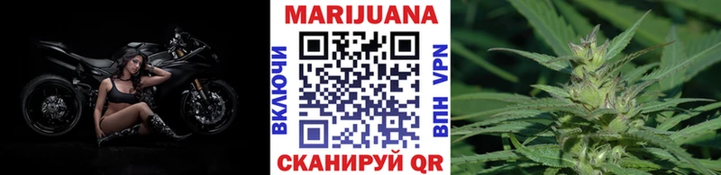 Бошки марихуана гибрид  Солигалич 